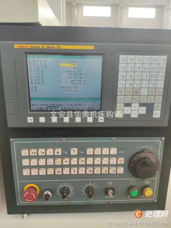 二手?jǐn)?shù)控車床