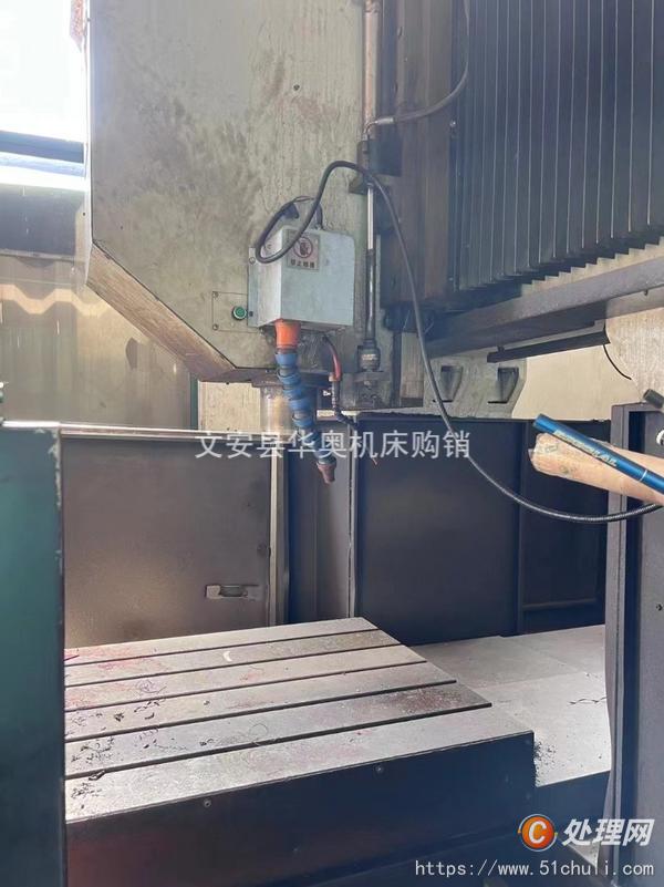 二手加工中心