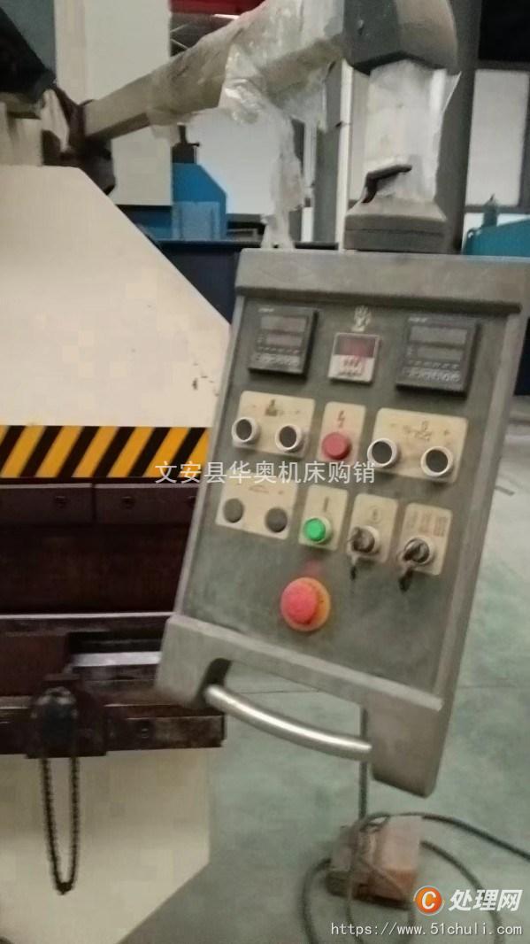 二手折彎機