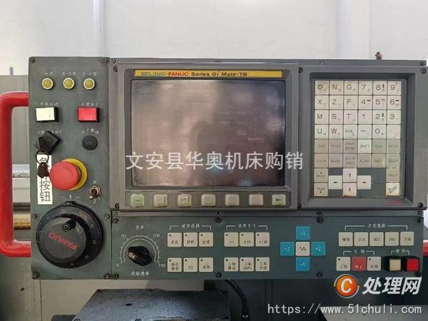 二手?jǐn)?shù)控車床
