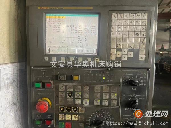 二手加工中心