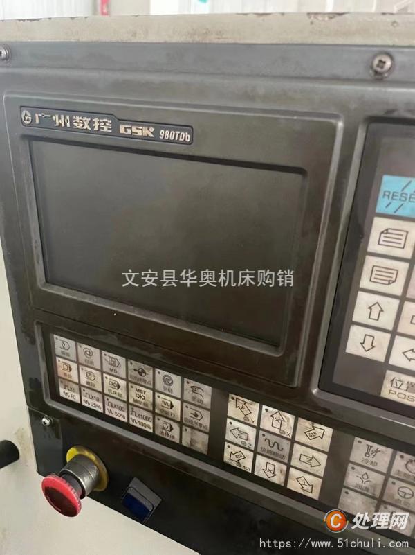 二手?jǐn)?shù)控車床