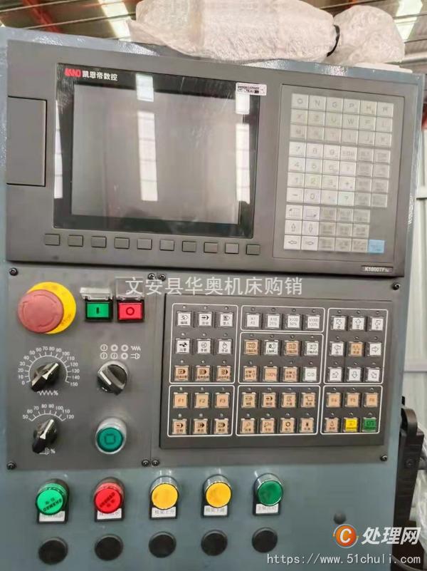 二手立式車床