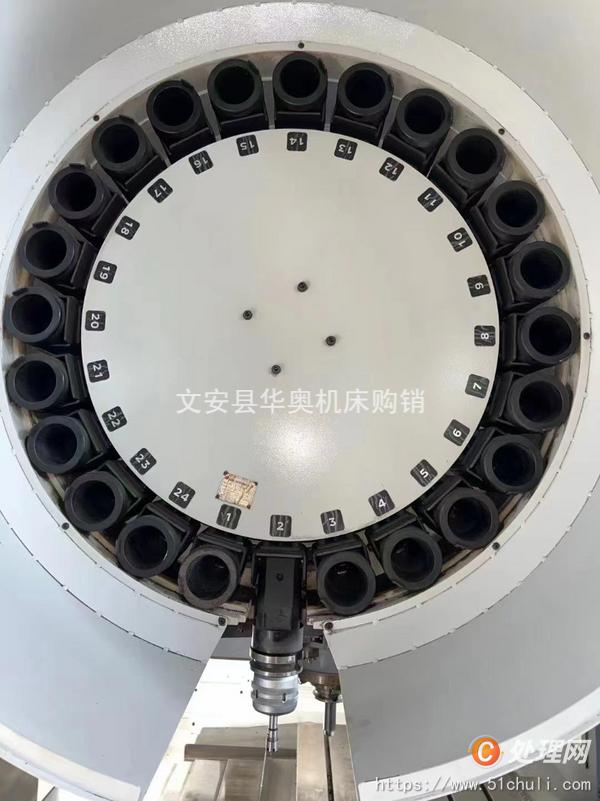二手加工中心