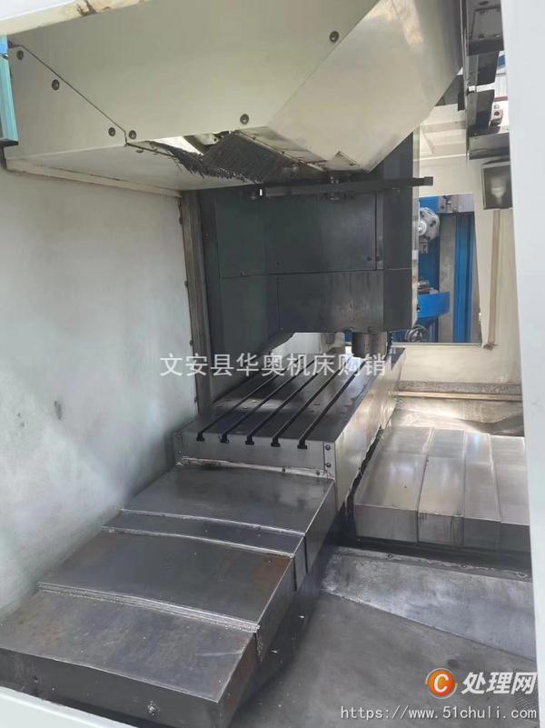 二手加工中心