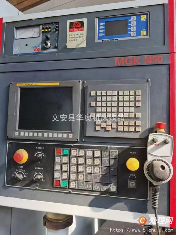 二手外圓磨床
