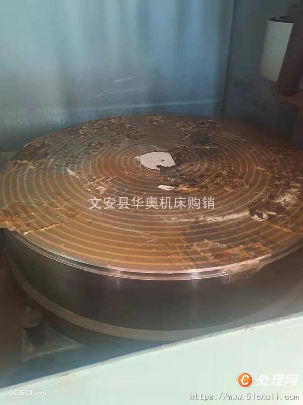 二手磨床
