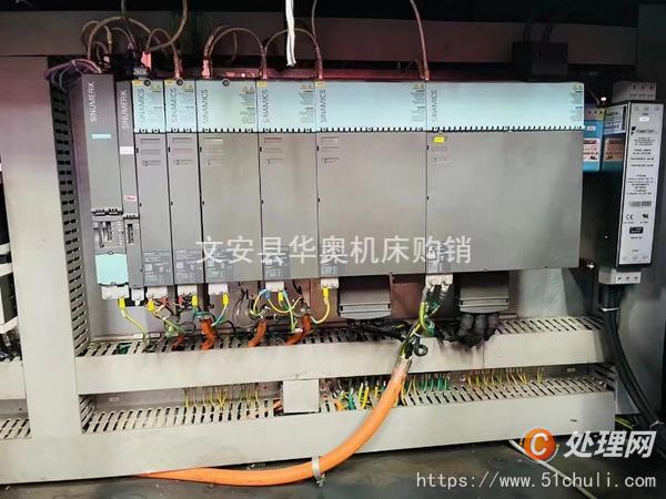 二手加工中心