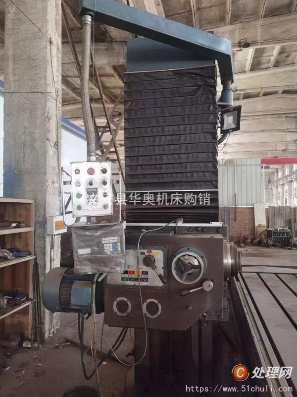 二手銑床