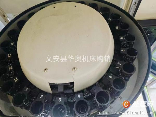 二手加工中心