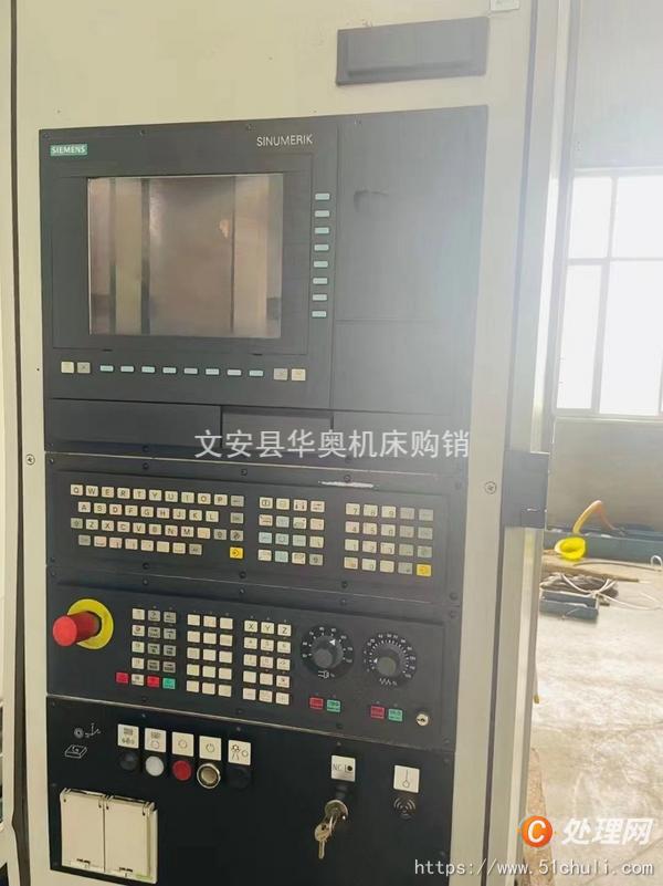 二手加工中心