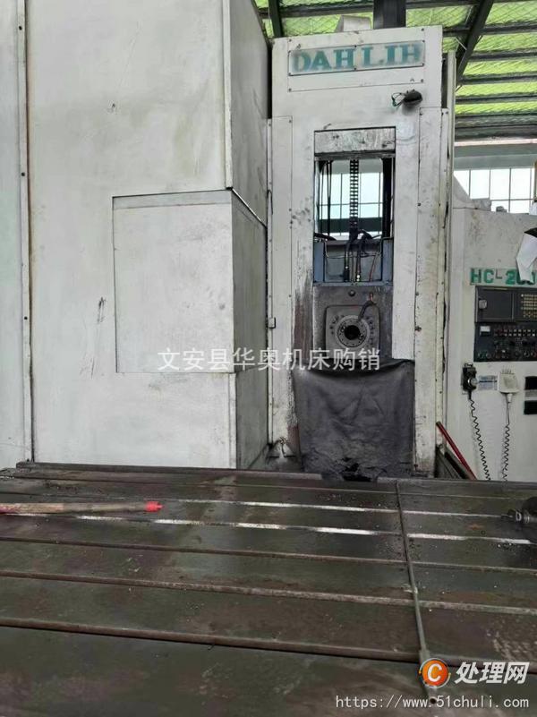 二手加工中心