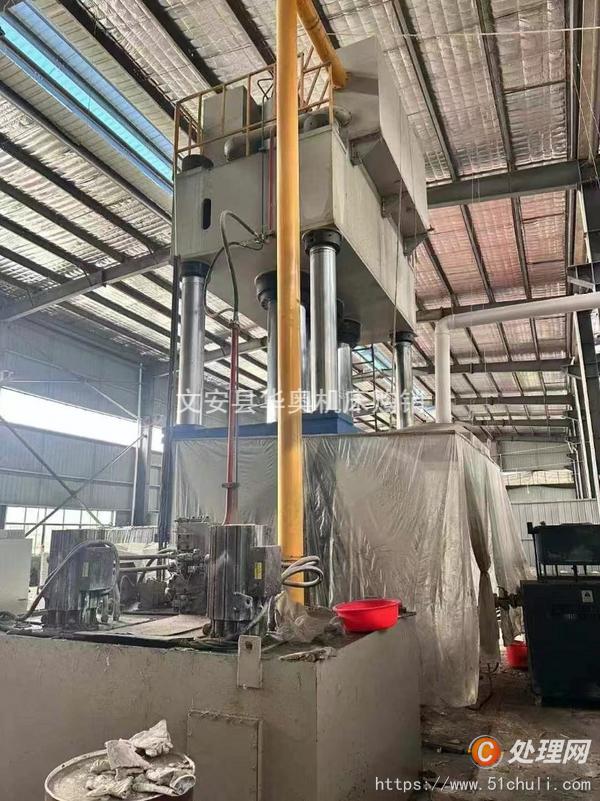 二手液壓機