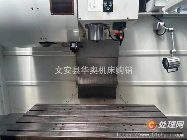 二手加工中心