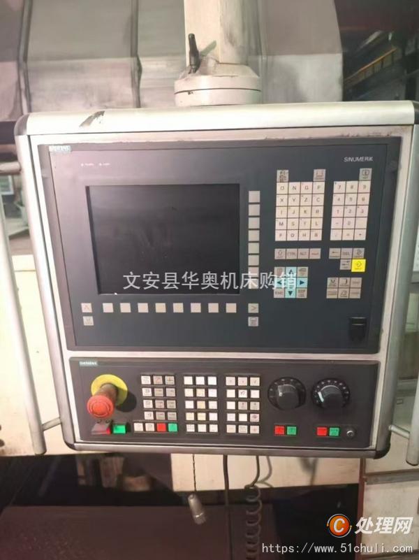 二手加工中心