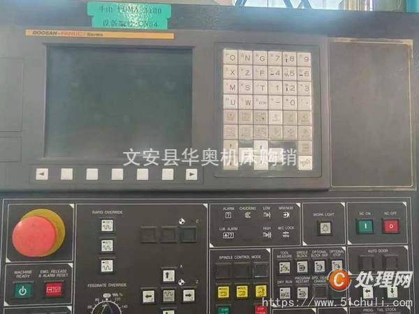 二手?jǐn)?shù)控車床