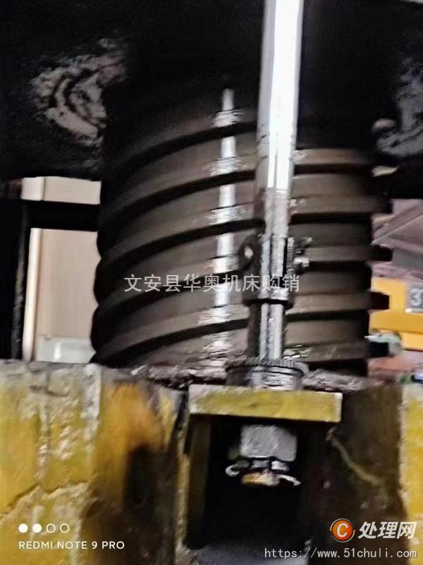 二手壓力機(jī)