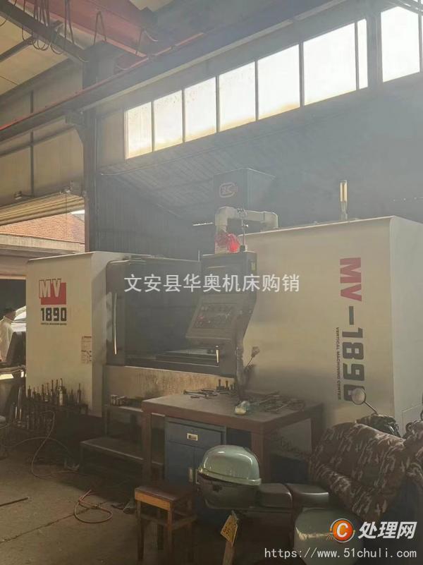 二手?jǐn)?shù)控銑床