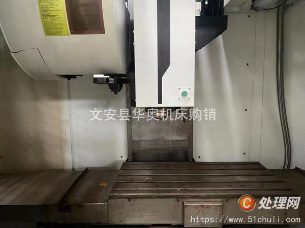 二手加工中心