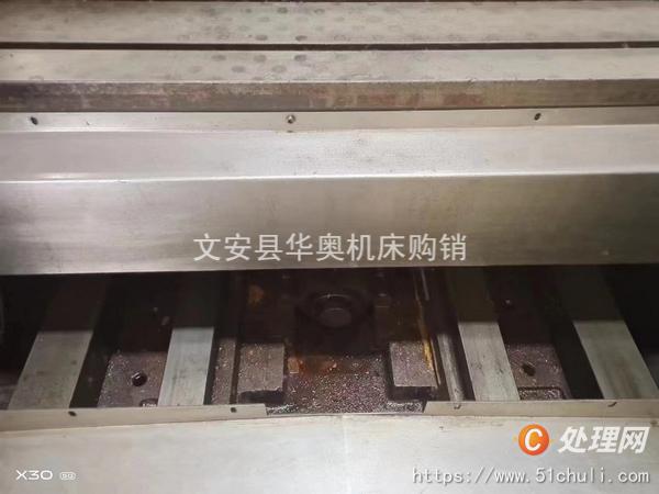 二手加工中心