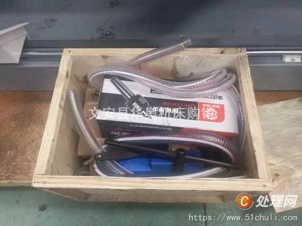 二手?jǐn)?shù)控車床
