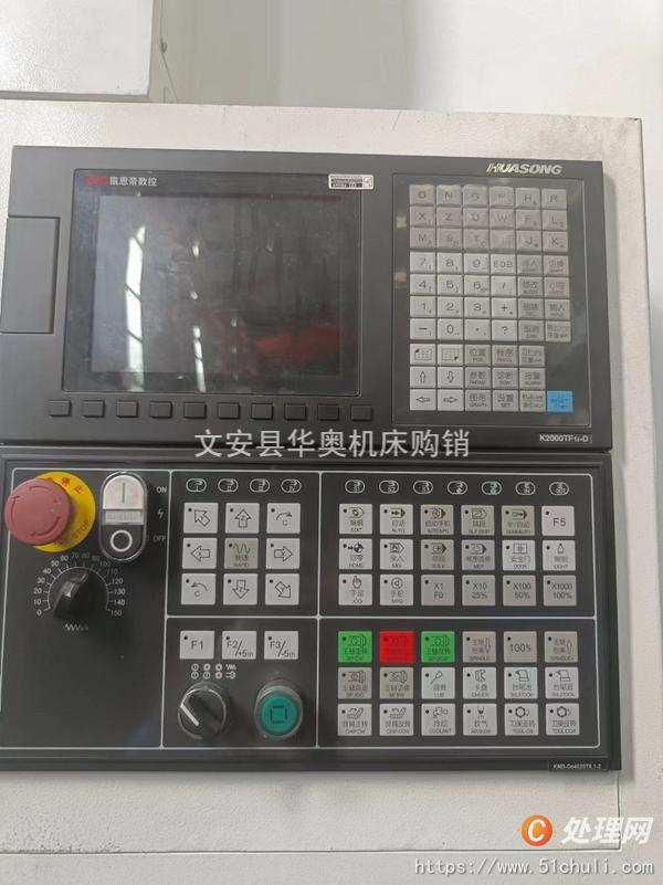 二手立式車床