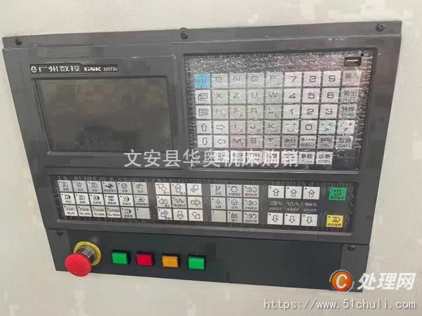 二手數(shù)控車床