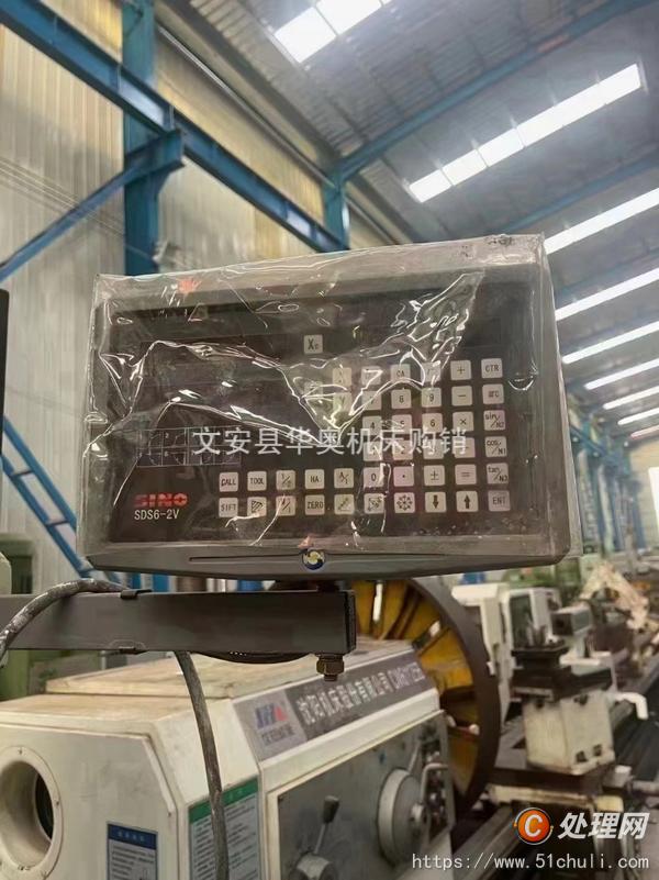 二手立式車床