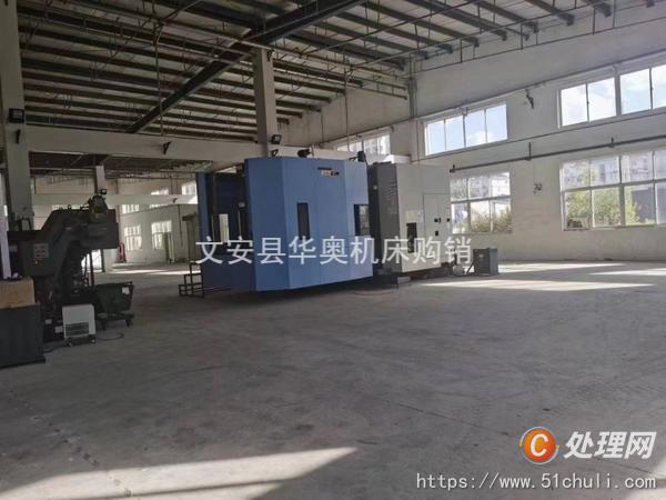 二手加工中心