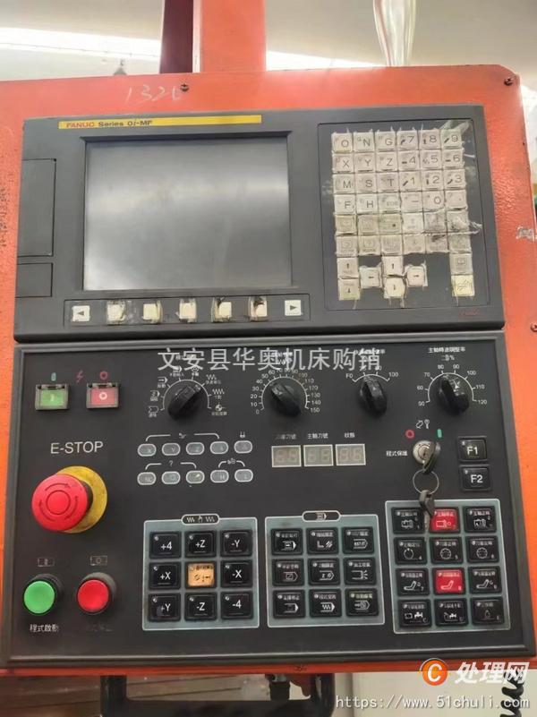 二手加工中心