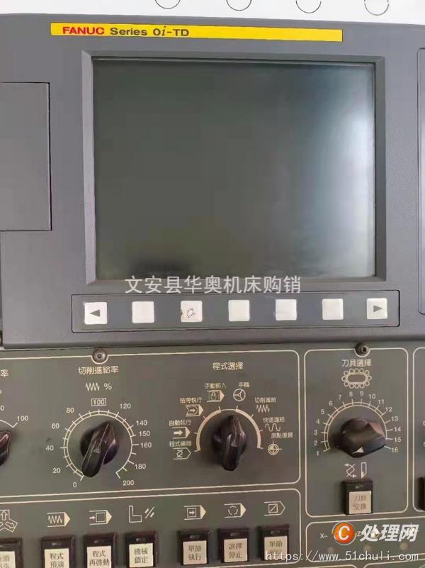 二手數控車床