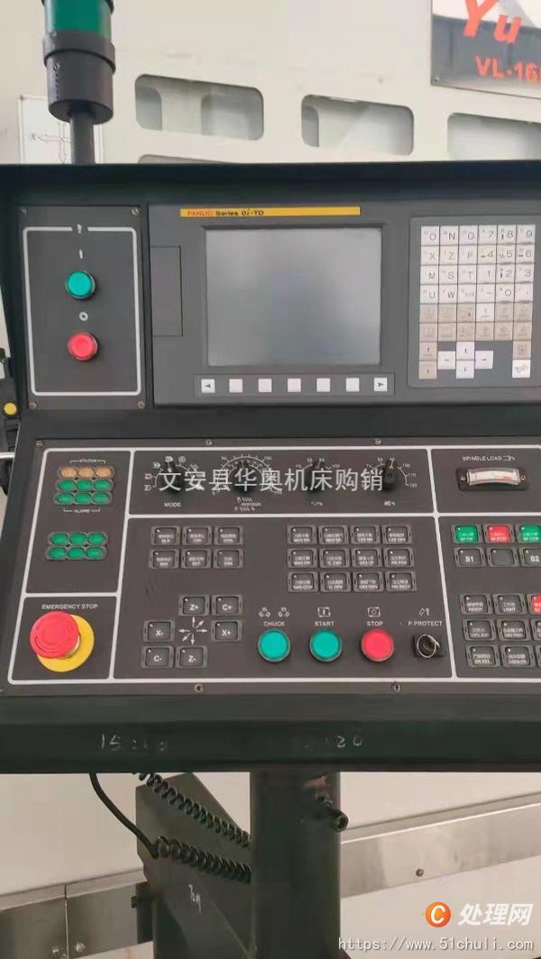 二手?jǐn)?shù)控車床