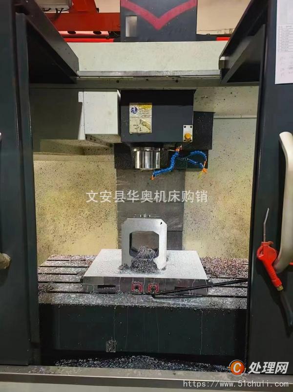 二手?jǐn)?shù)控銑床