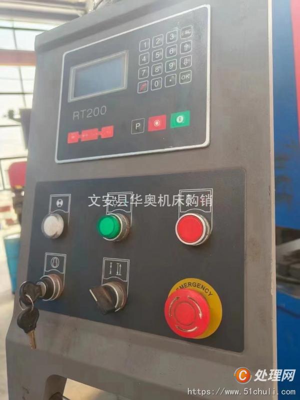 二手折彎機