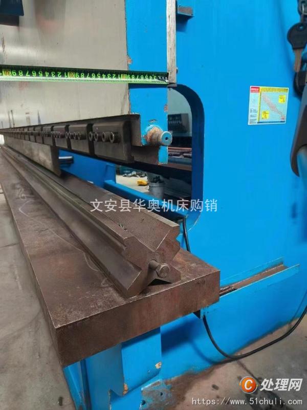 二手折彎機