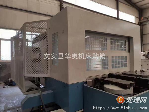 二手加工中心