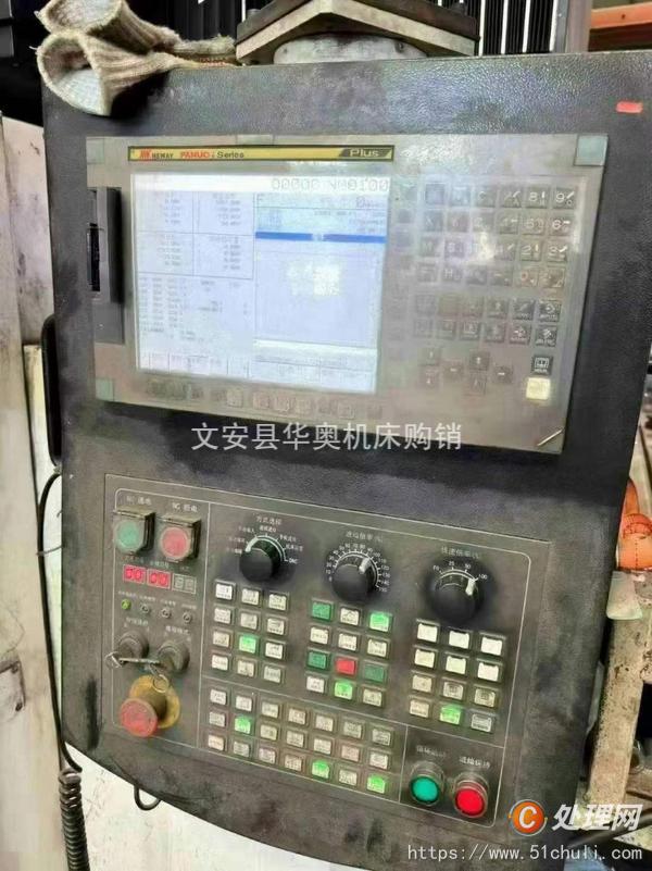二手龍門鏜銑床