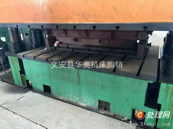 二手液壓機(jī)