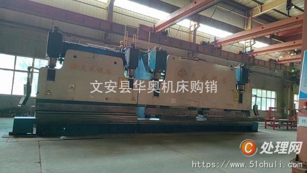 二手折彎機