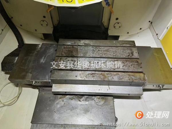 二手鉆攻中心