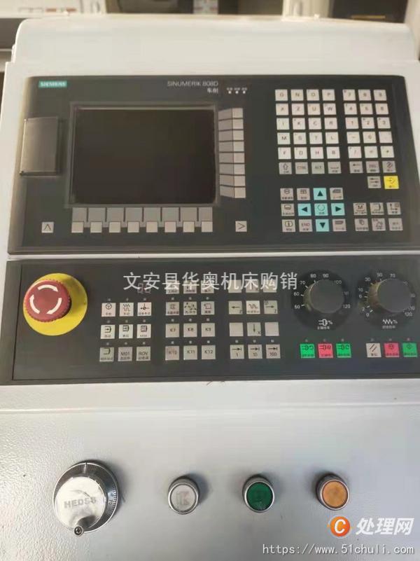 二手數(shù)控車床