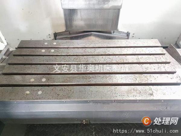 二手加工中心