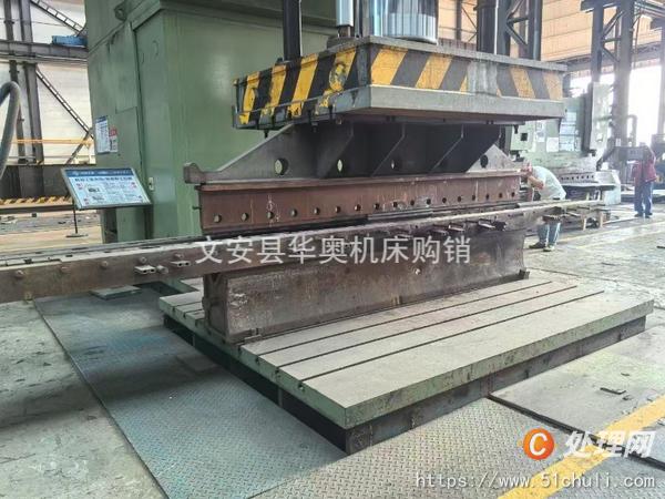 二手液壓機