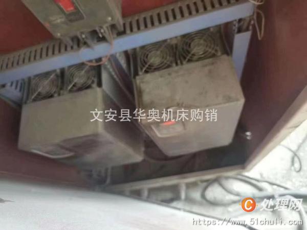 二手液壓機(jī)