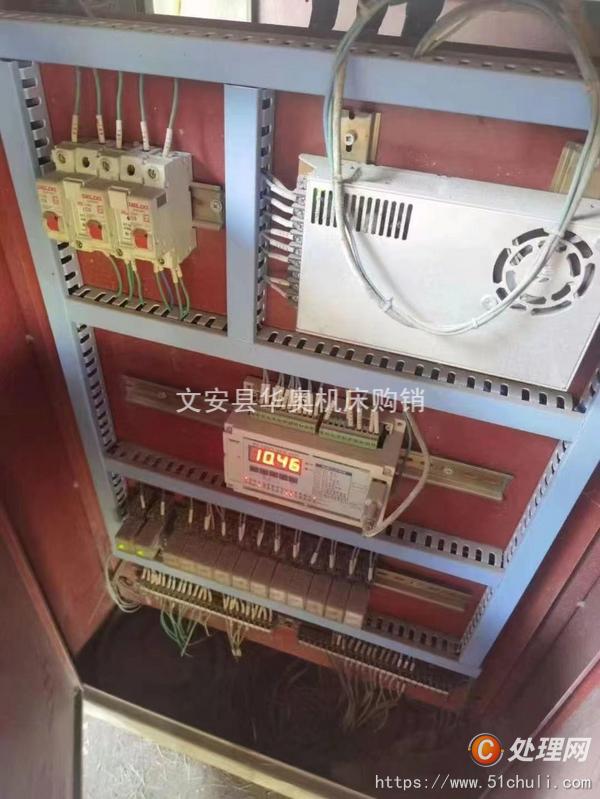 二手液壓機(jī)