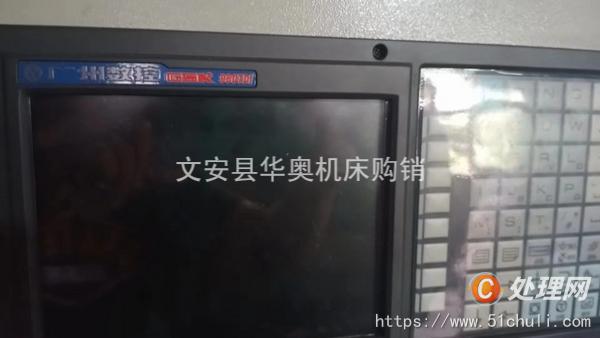 二手?jǐn)?shù)控車床