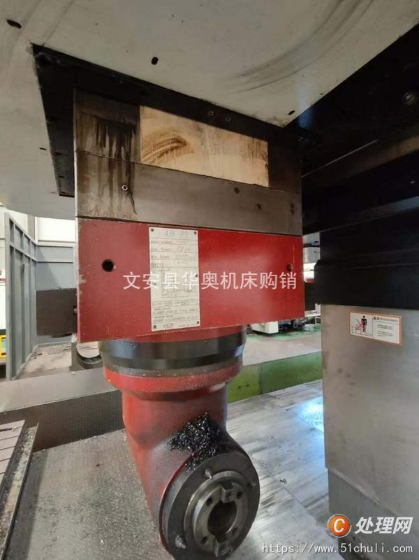 二手加工中心