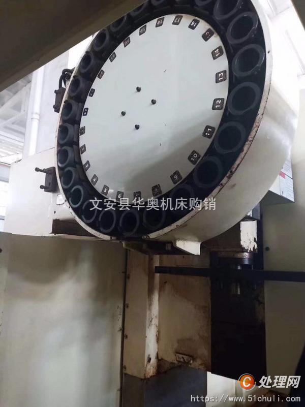 二手加工中心