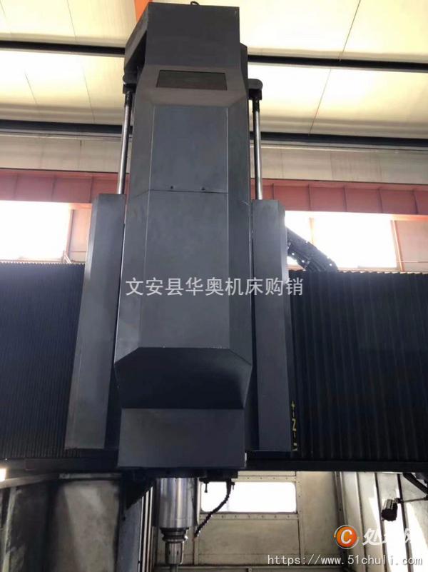 二手加工中心