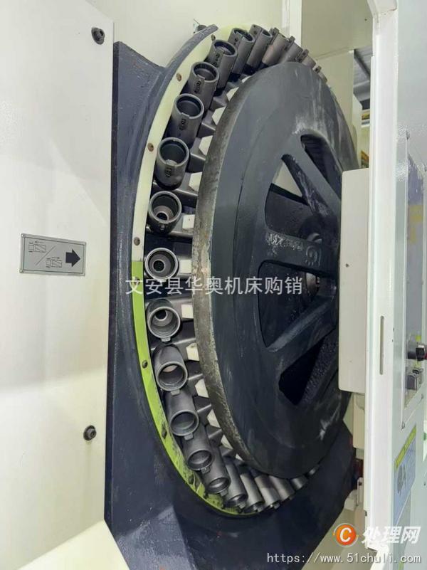 二手加工中心